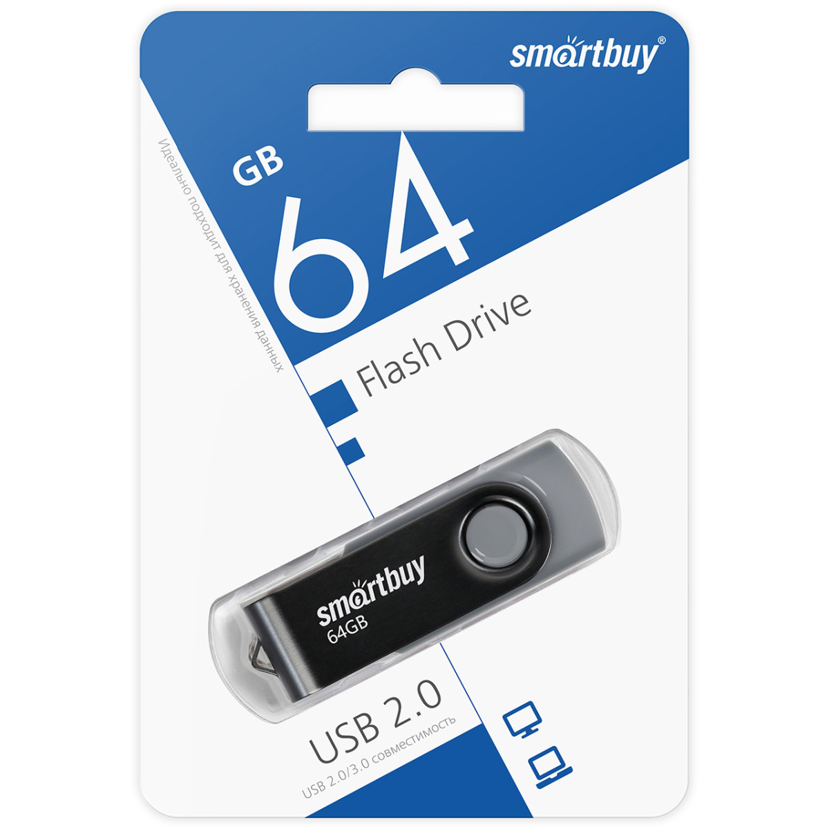 USB флэш-диск 2.0 Smartbuy 064GB Twist Black
