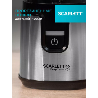 Соковыжималка Scarlett SC-JE50C41A