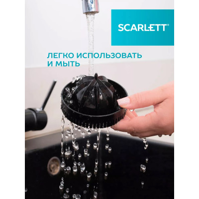 Соковыжималка Scarlett SC-JE50C41A