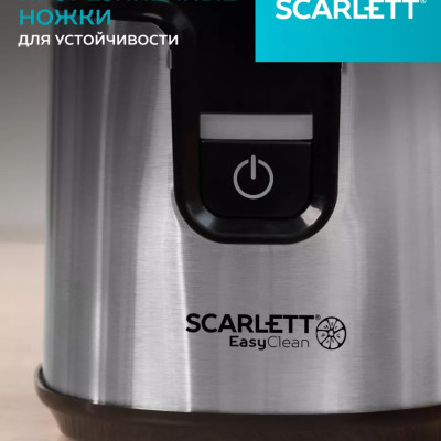 Соковыжималка Scarlett SC-JE50C41A
