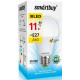 Светодиодная (LED) Лампа Smartbuy-A60-11W/3000/E27