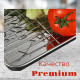 Плоский противень с решеткой RodnoyHome 40,50см*30,50см
