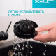 Соковыжималка Scarlett SC-JE50C41A